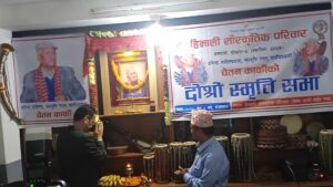स्वाभिमान जोगाउँदा ओझेलमा परेका व्यक्तित्व : चेतन कार्की