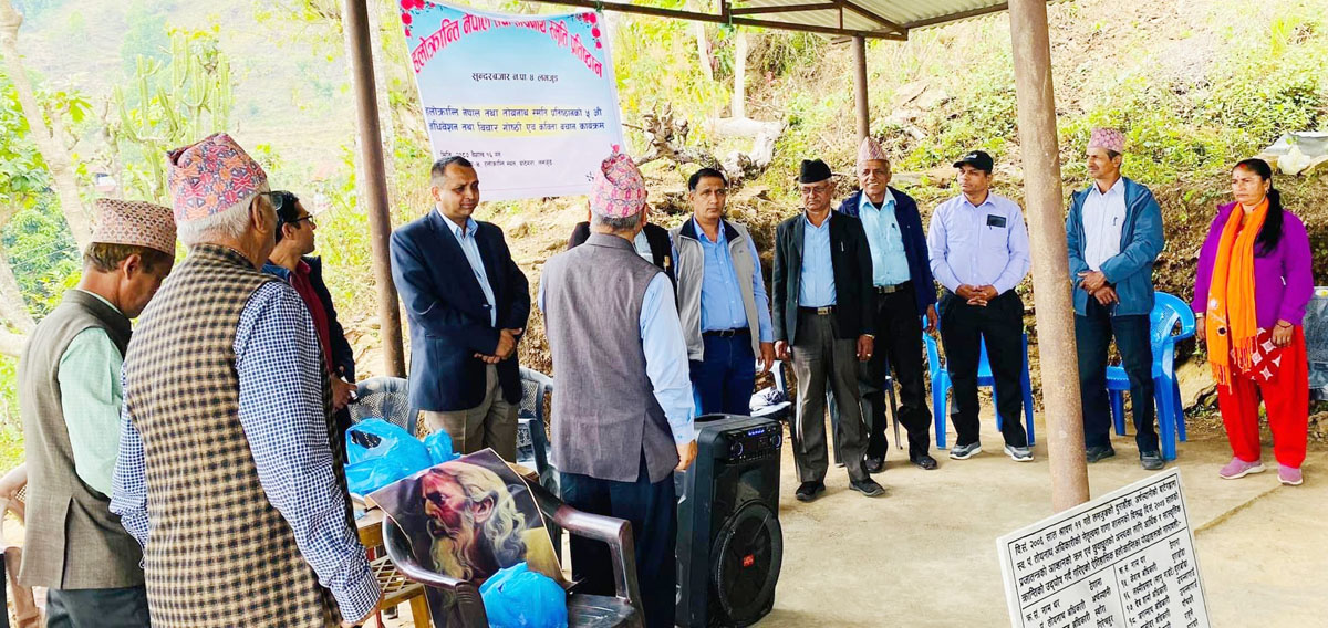 पं. तोयनाथको अभियान आफ्नो पार्टीको नीति र कार्यक्रमसँग मेल खाने माओवादी केन्द्रका महासचिव देव गुरुङको दावी