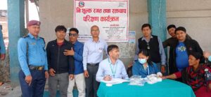 सुन्दरबजारमा एक दिने निःशुल्क रगत र रक्तचाप परीक्षण शिविर