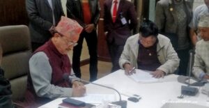 सरकार र महावीर पुनबीच भएको सहमतिमा के के छ ?