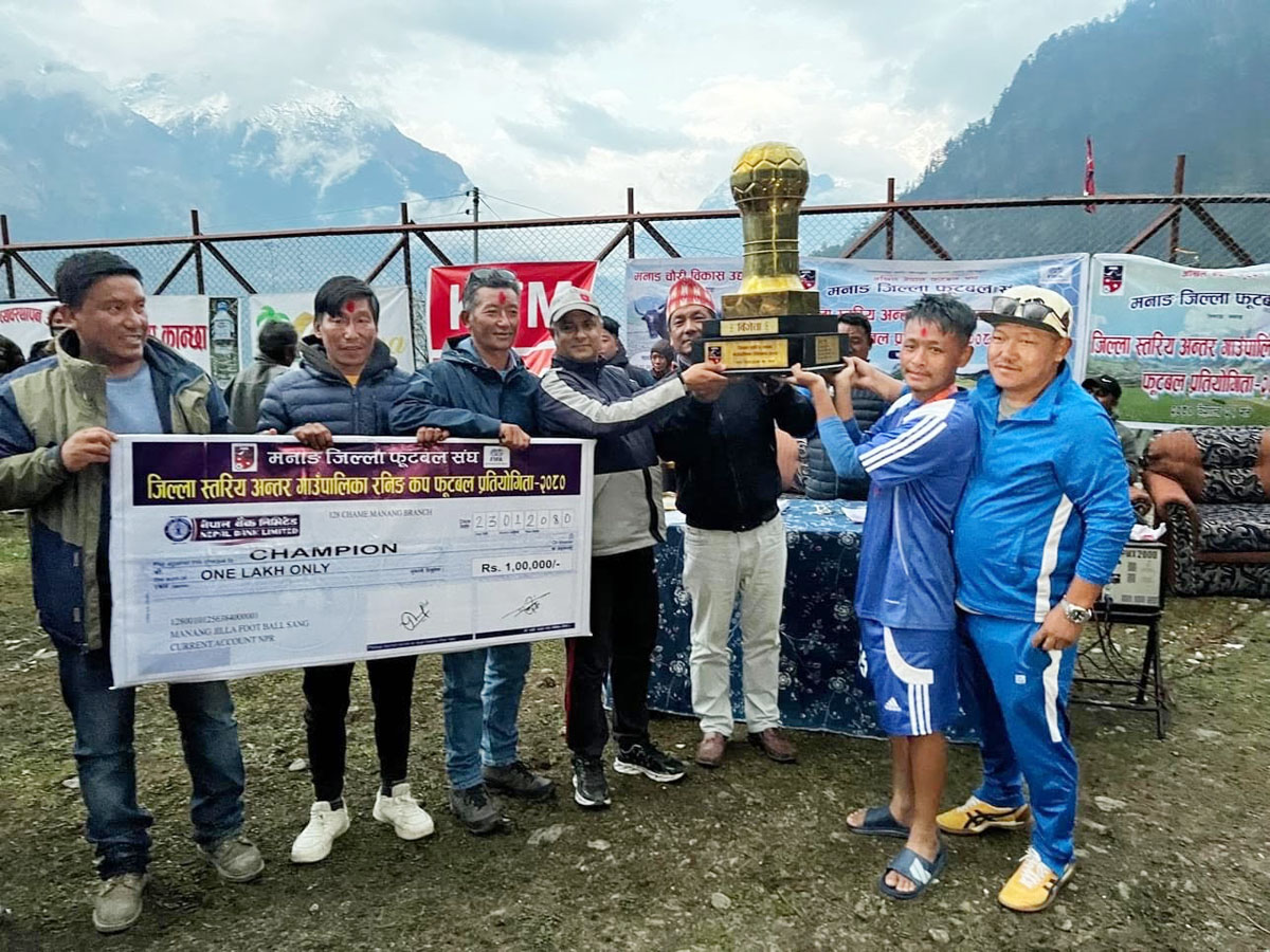 प्रथम मनाङ जिल्लास्तरीय अन्तरपालिका रनिङ कपको उपाधि नासोंलाई