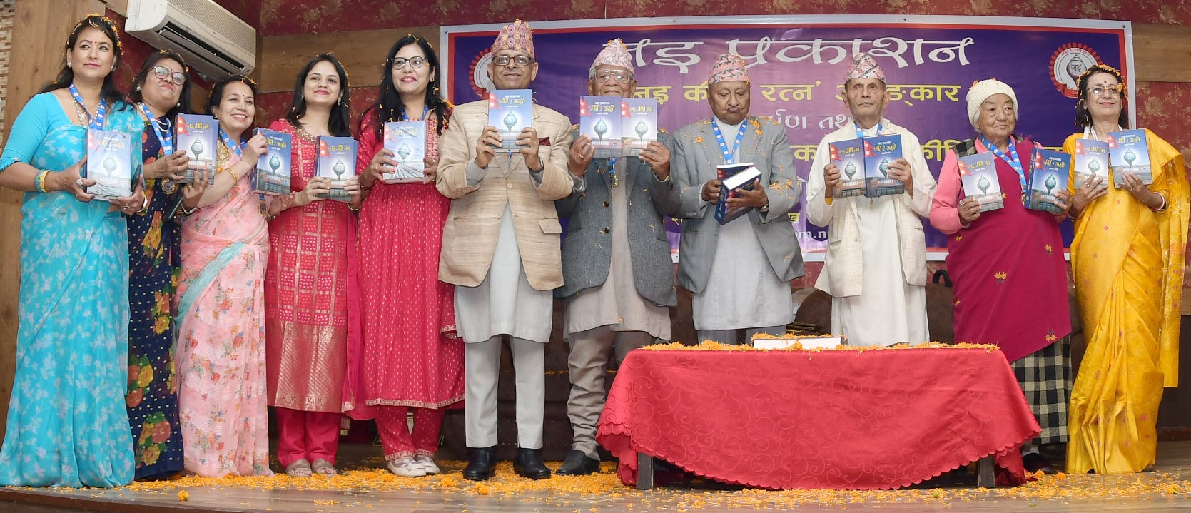 शताब्दी पुरुषको अभावमा नइ प्रकाशन टुहुरो भएको छ : नरेन्द्रराज प्रसाइँ