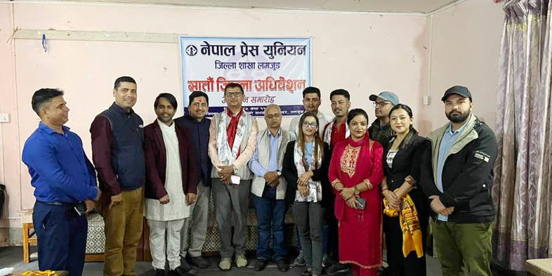 पत्रकार महासंघका पूर्वजिल्ला अध्यक्ष सन्तोष पौडेल प्रेस युनियनको जिल्ला अध्यक्ष चयन