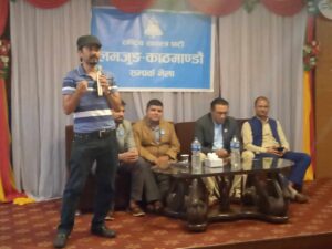 रास्वपाको लमजुङ– काठमाडौं सम्पर्क समितिको अध्यक्षमा भोला चयन : फोटो फिचर