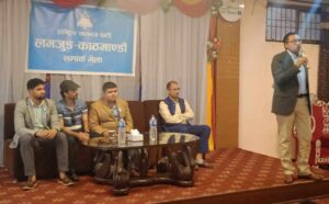 उच्च नैतिकता हाम्रो पार्टीको मौलिक पहिचान हो : डा. स्वर्णिम वाग्ले, सांसद रास्वपा