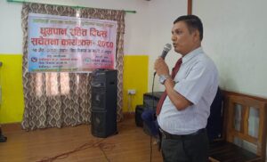 धुम्रपान रहित दिवसमा बास नेपाल लमजुङ शाखाद्वारा सचेतना प्रवचन