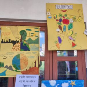 बेसीशहर नगरस्तरीय शैक्षिक सामग्री प्रर्दशनीमा अर्थ्ली आमावि पहिलो