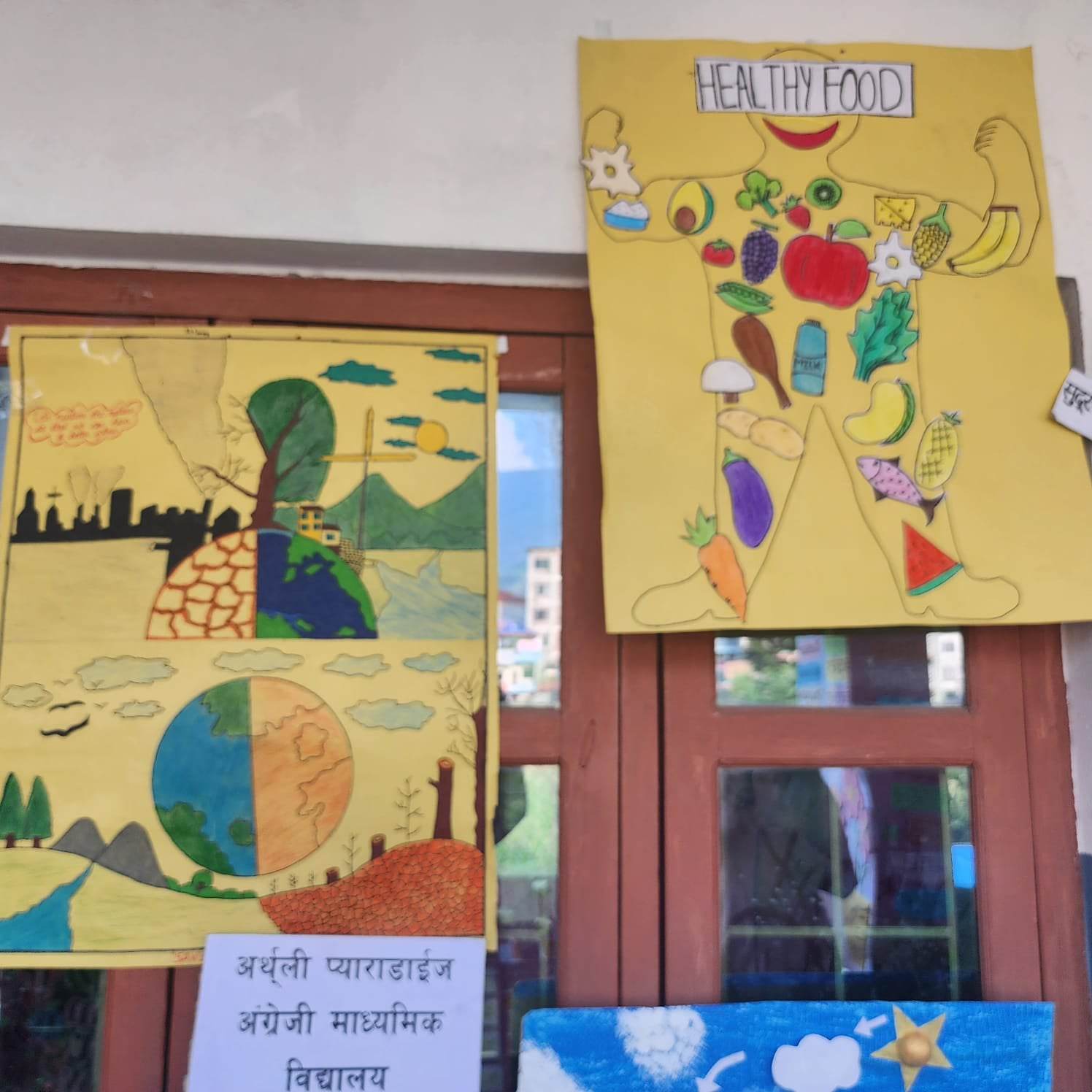 बेसीशहर नगरस्तरीय शैक्षिक सामग्री प्रर्दशनीमा अर्थ्ली आमावि पहिलो