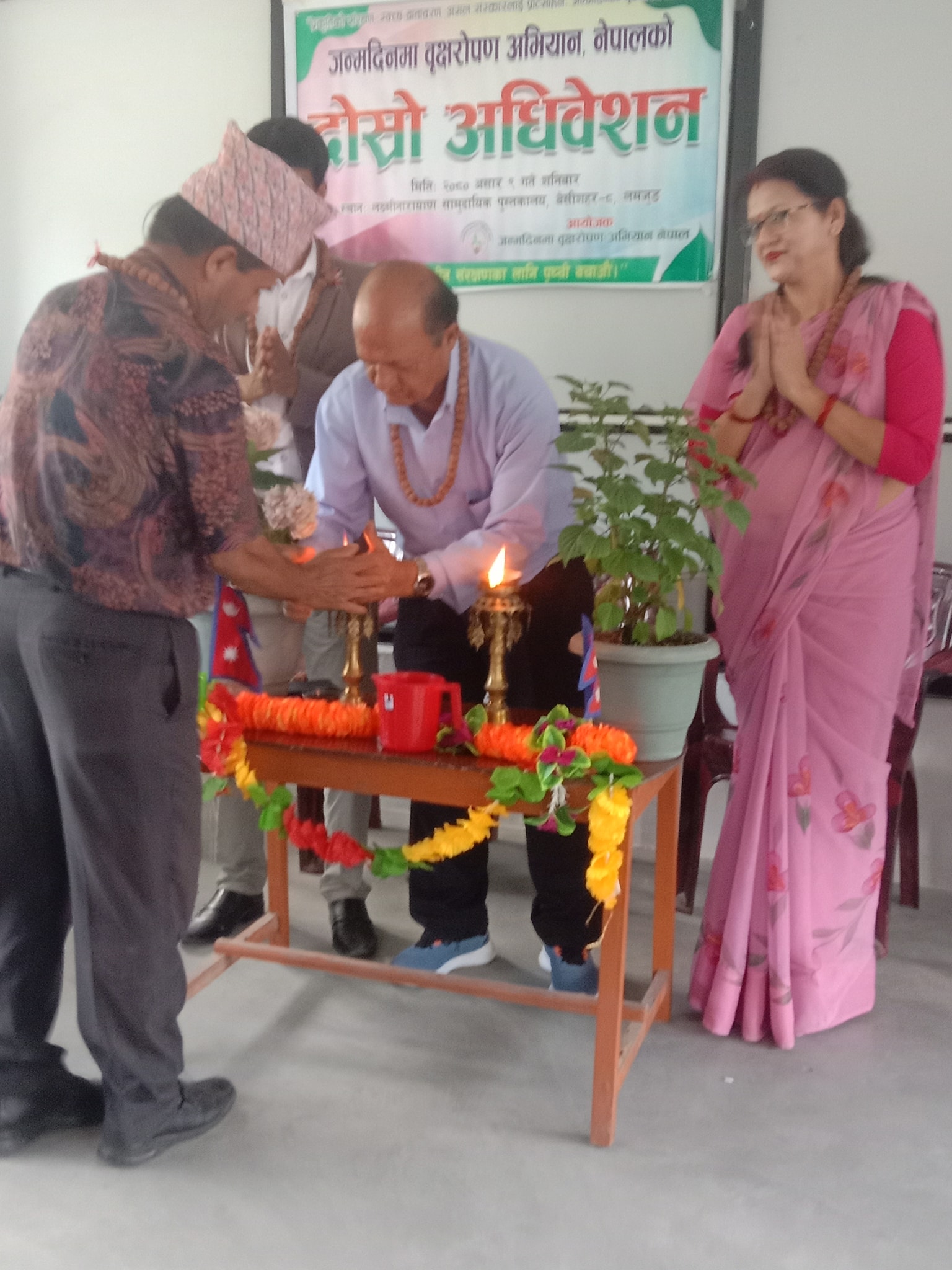 जन्मदिनमा वृक्षरोपण अभियान नेपालको दोस्रो अधिवेशनद्वारा परिकल्पनाकार सेढाईलाई पुनः अध्यक्ष चयन