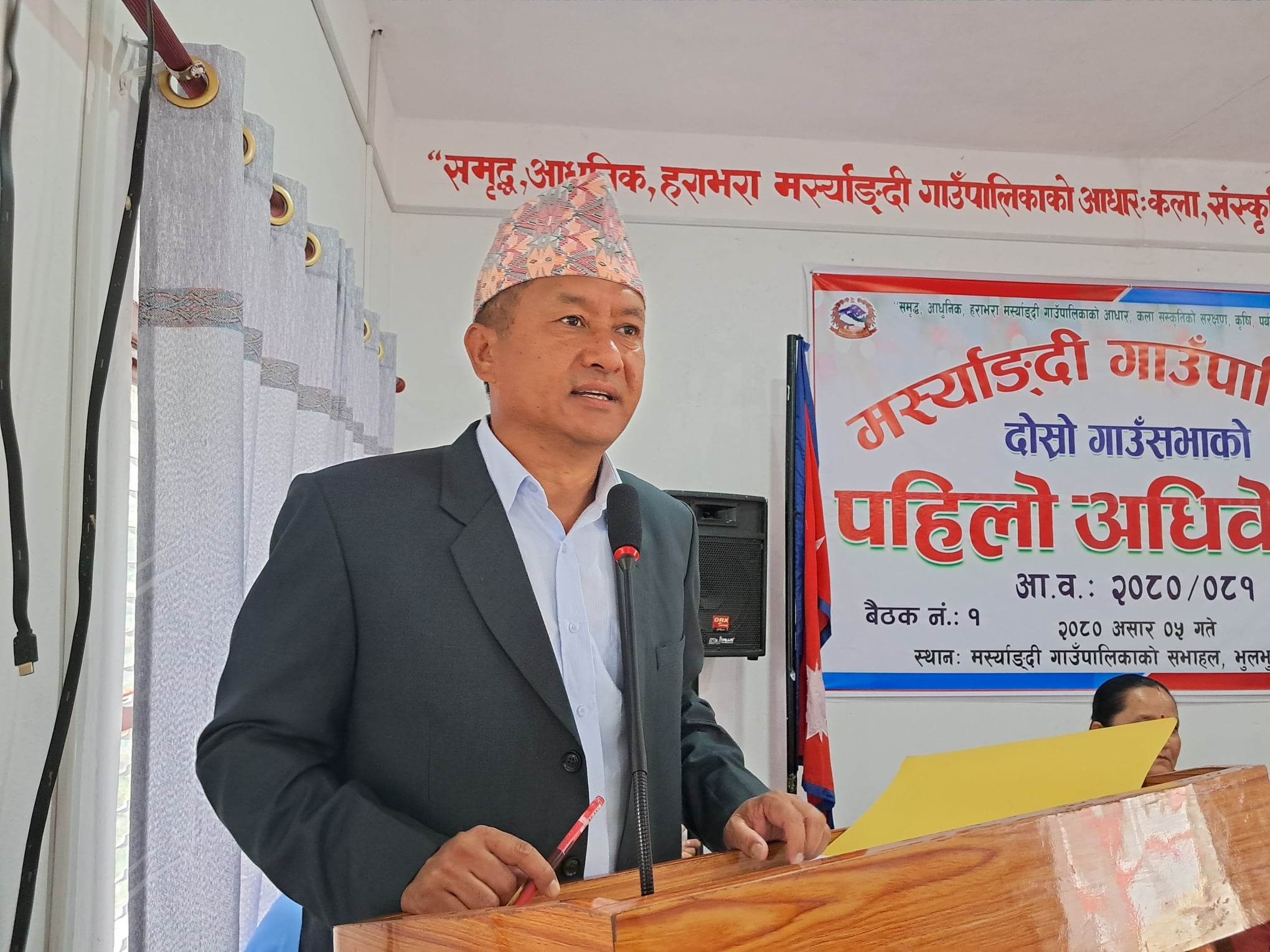 मर्स्याङ्दी गाउँपालिकाद्वारा आउँदो आवको नीति कार्यक्रम सार्वजनिक