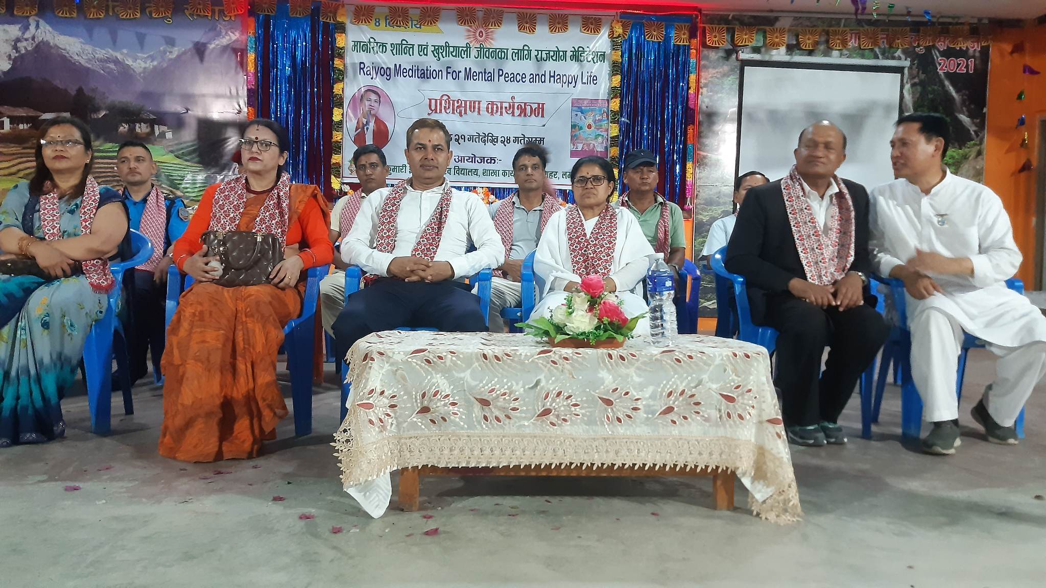 चार दिवसीय राजयोग ध्यान एवम् प्रवचन समारोह सम्पन्न