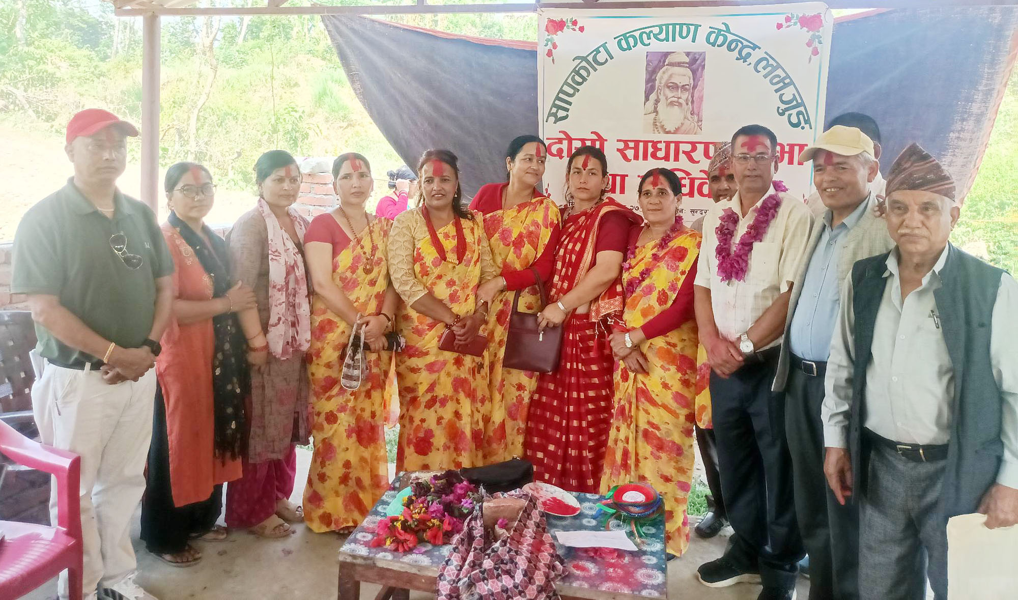 सापकोटा कल्याण केन्द्रमा चन्द्रकान्त