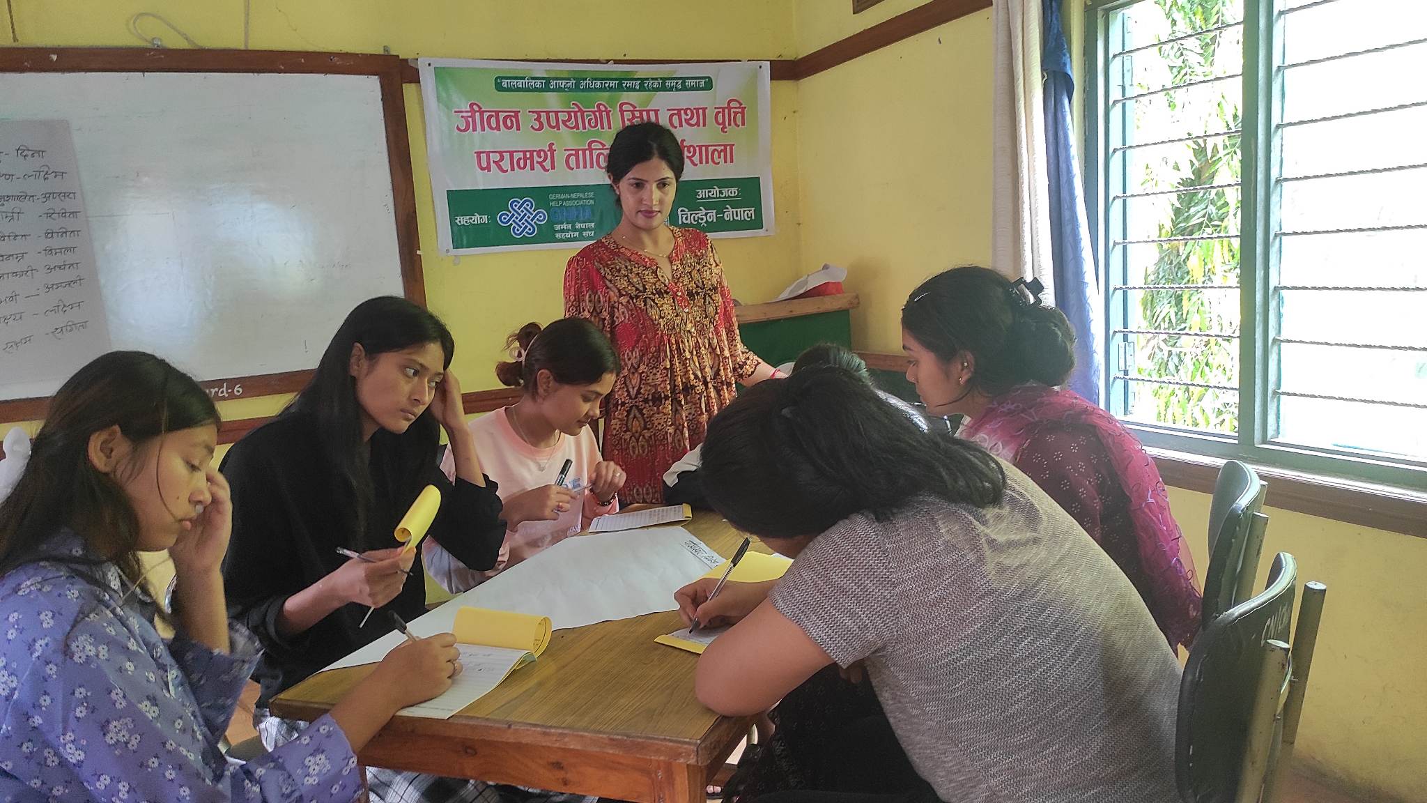 चिल्ड्रेन नेपालको जीवनोपयोगी सिप तथा वृत्ति परामर्शसम्बन्धी तालिम