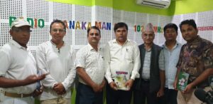 कवि अनिल श्रेष्ठको कृति चर्चा चितवनमा