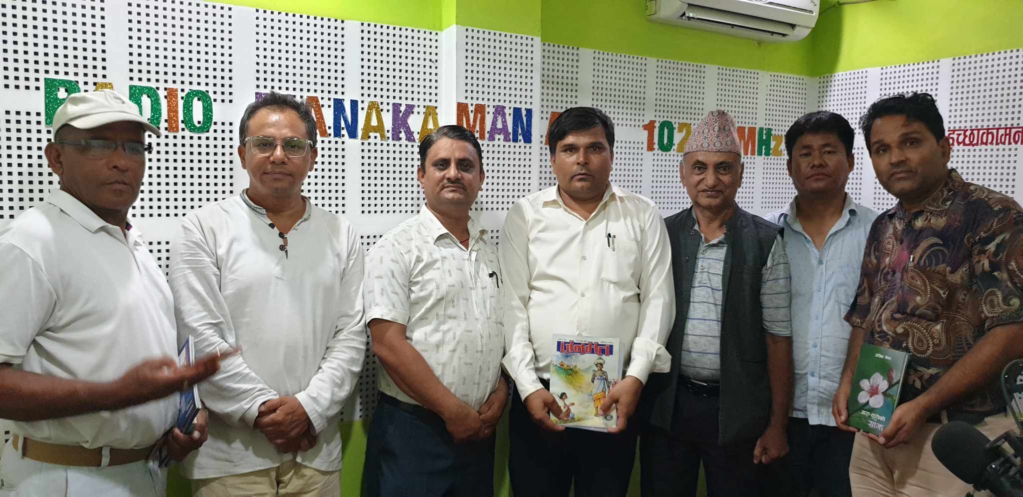 कवि अनिल श्रेष्ठको कृति चर्चा चितवनमा