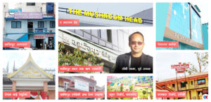 सहकारीमा विक्रितिको नमूना कान्तिपुर साकोस : त्यसका सञ्चालकहरूले बचतकर्ता र शेयर सदस्यको साढे ६ अर्ब दुरुपयोग गरी व्यक्तिगत नाममा घरजग्गा, निजी कम्पनी र रिसोर्टमा लगानी