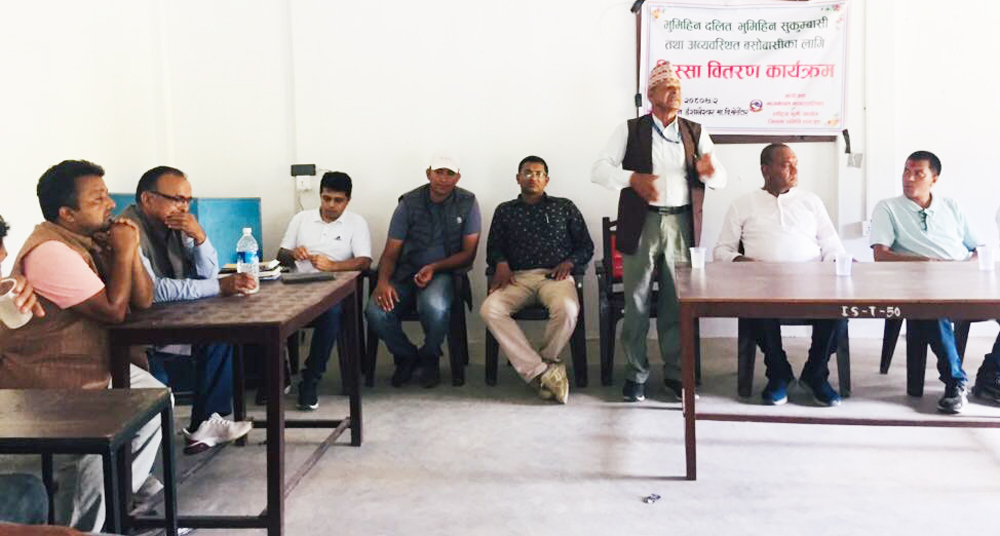 भूमि आयोगद्वारा मध्यनेपाल– ६– १० मा निस्सा अर्थात अस्थायी लालपूर्जा बितरण