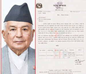 राष्ट्रपतिले आफैँले व्यहोर्न भनिएको उपचार खर्च राज्यकोषबाट बेहोर गर्ने