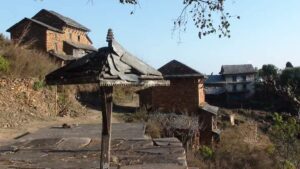 सन्दर्भ भानु जयन्ती : भानु संग्रहालय र शिखर कटेरी