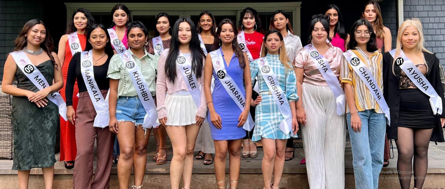 आज मिस नेपाल नर्थ अमेरिका– २०२३ को अन्तिम दिन अर्थात ग्रान्ड फिनाले
