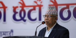 नेकपा (एकीकृत समाजवादी)को केन्द्रीय कमिटीको तीन दिवसीय छैठौँ बैठकमा विविध निर्णय