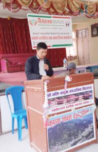 सिर्जनात्मक साकोसको मुनाफा अढाई करोड बढी