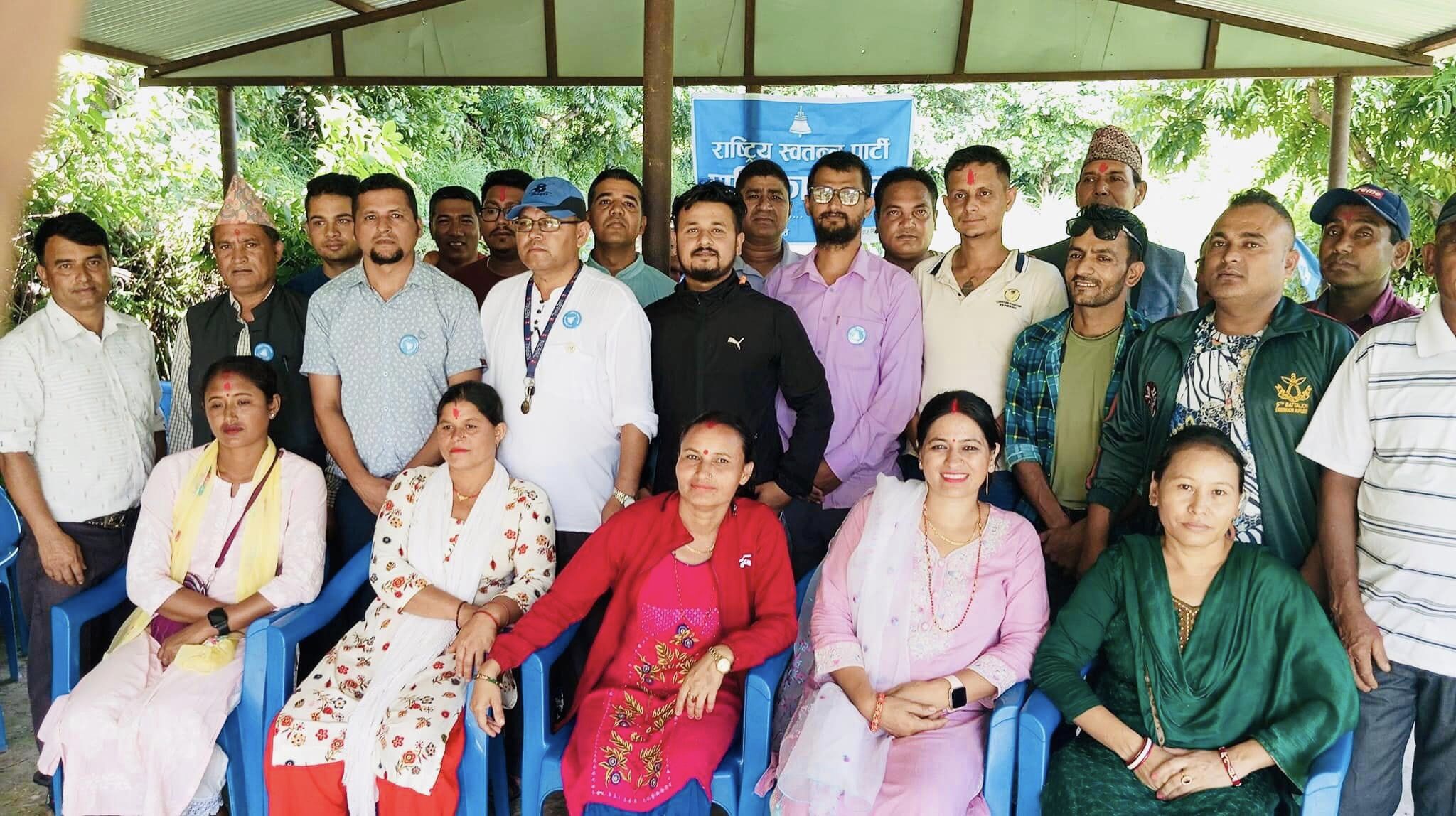 राष्ट्रिय स्वतन्त्र पार्टीद्वारा सुन्दरबजार– २ मा वडा समिति गठन