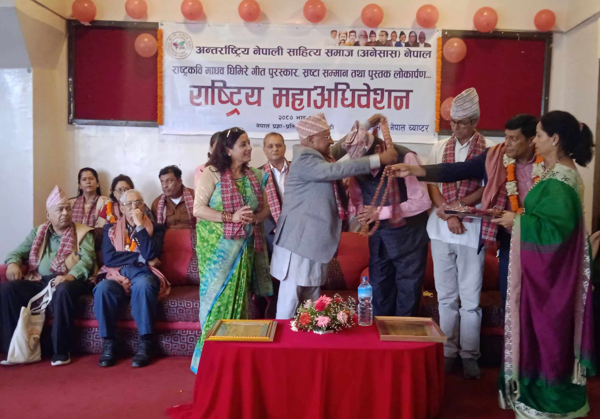 अनेसास नेपाल च्याप्टरको तेस्रो अधिवेशनमा ठाडोभाका सम्मानित