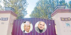 ललितानिवास प्रकरण : पूर्वप्रधानमन्त्री नेपाल र भट्टराईमाथि अनुसन्धान गर्न सर्वोच्चले दियो आदेश