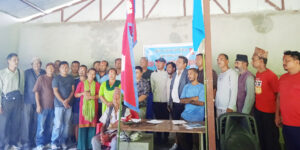 राष्ट्रिय स्वतन्त्र पार्टीको बेसीशहर– १० मा वडा समिति गठन