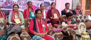 महिला महाभेलामा विविध कार्यक्रम