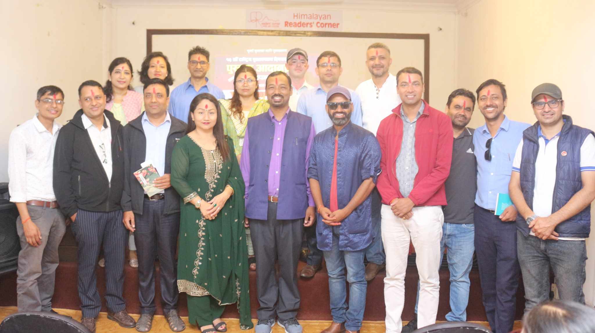 पुस्तकालय दिवसमा र्‍यान्डमले गर्‍यो पुस्तक आदानप्रदान