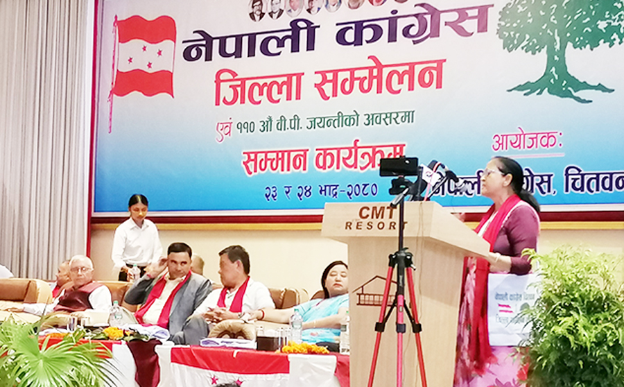 चितवनमा कांग्रेसका क्रियाशील सदस्यहरू ३० प्रतिशतले नवीकरण नगरेको खुलासा