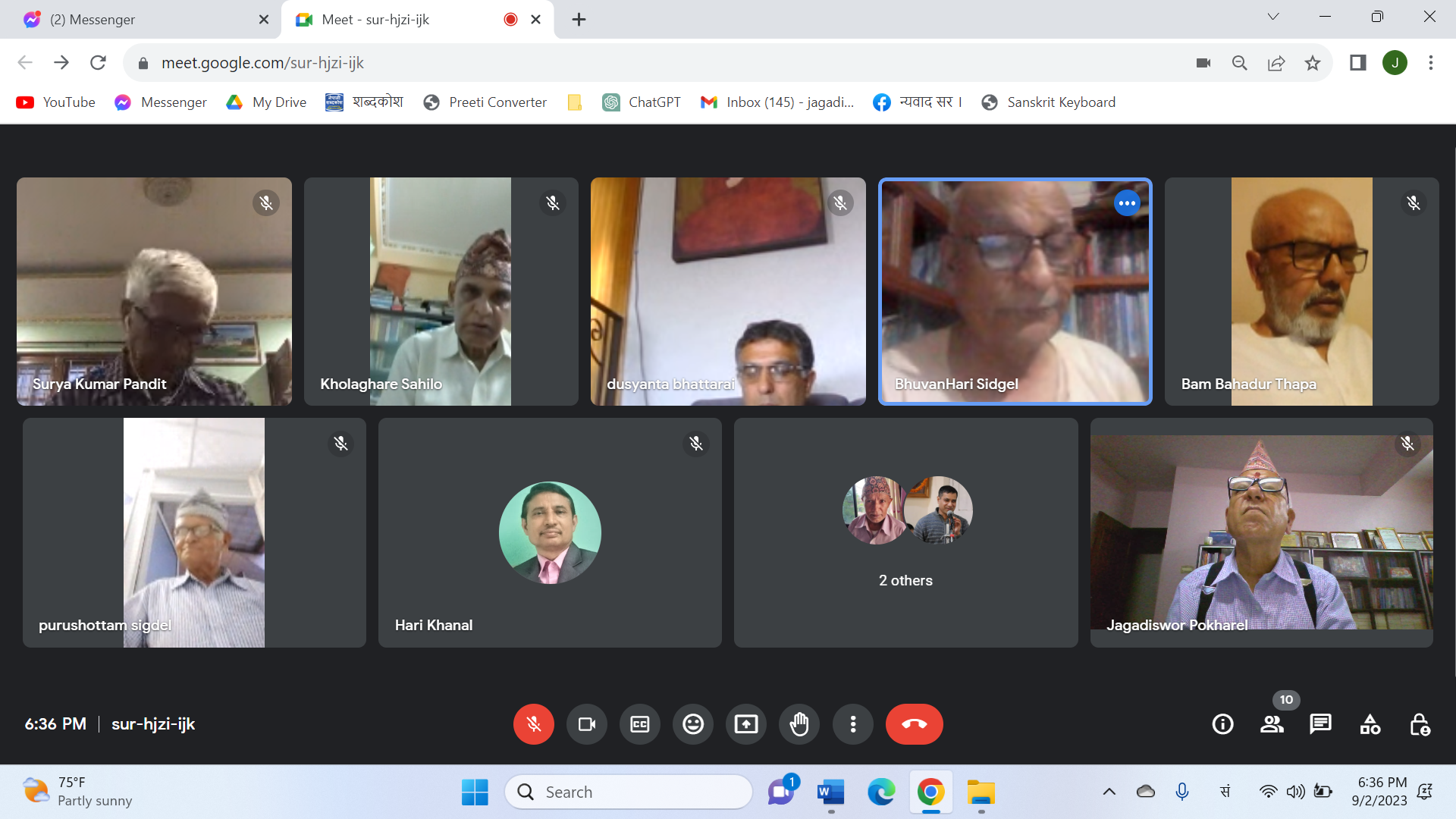 अनुपम सिर्जना प्रतिष्ठान नेपाल कलंकीको मासिक रचनावाचनको १२७ औँ नियमित शृंखला सम्पन्न