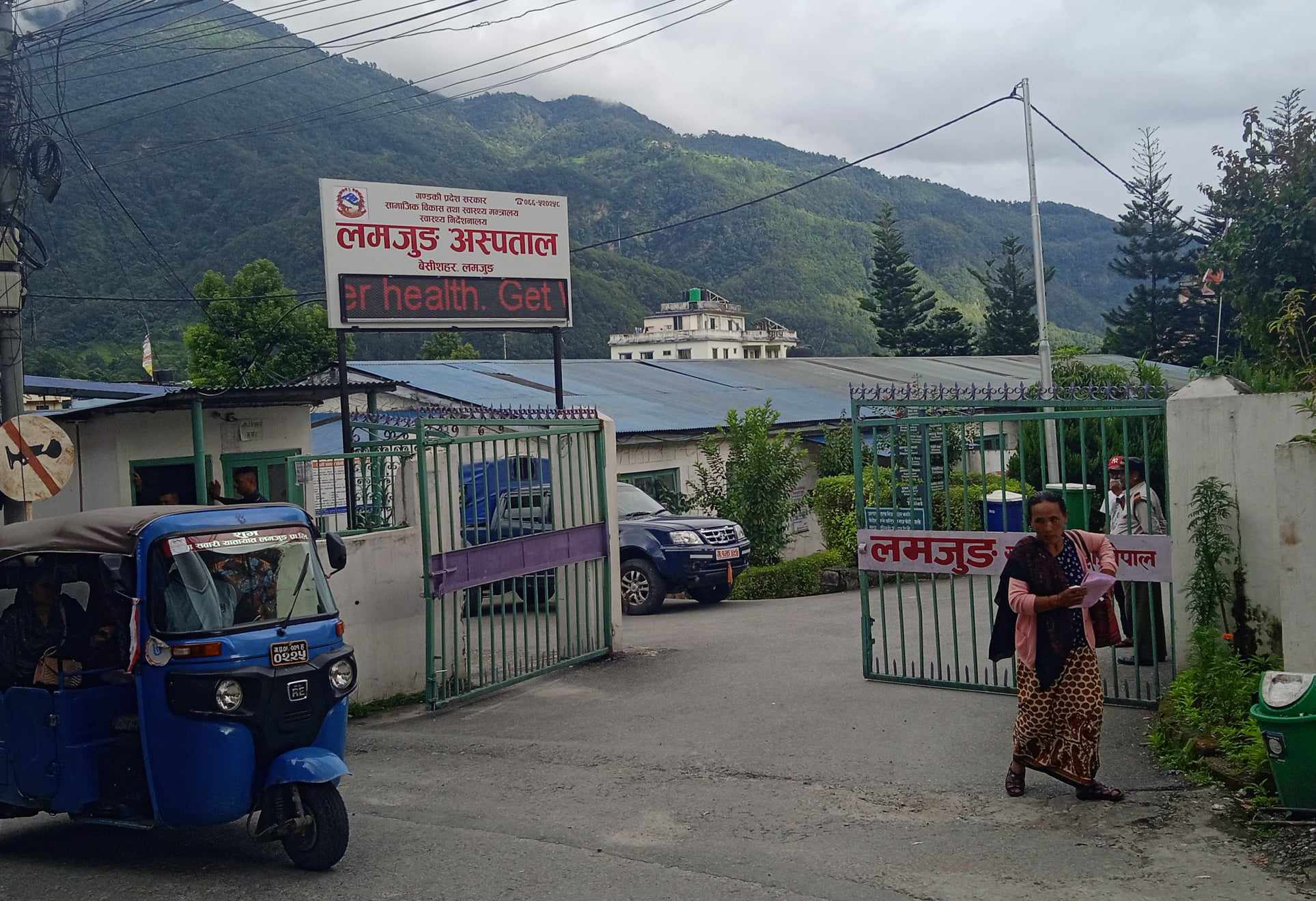डाक्टरमाथि हातपात गर्ने वडाध्यक्ष बस्नेत विरुद्ध अनुसन्धानका लागि पाँच दिनको म्याद थप