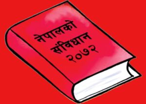 संविधान दिवस र आम नागरिकका प्रश्न