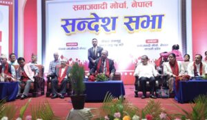 प्रधानमन्त्री प्रचण्ड अब प्रधानन्यायाधीश पनि
