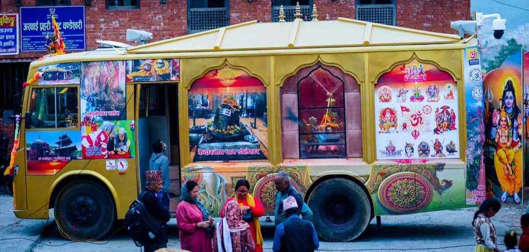 राष्ट्रिय कोटी होमका लागि निम्ता गर्न जारी रथयात्रा असोज ४ गते बेसीशहरमा