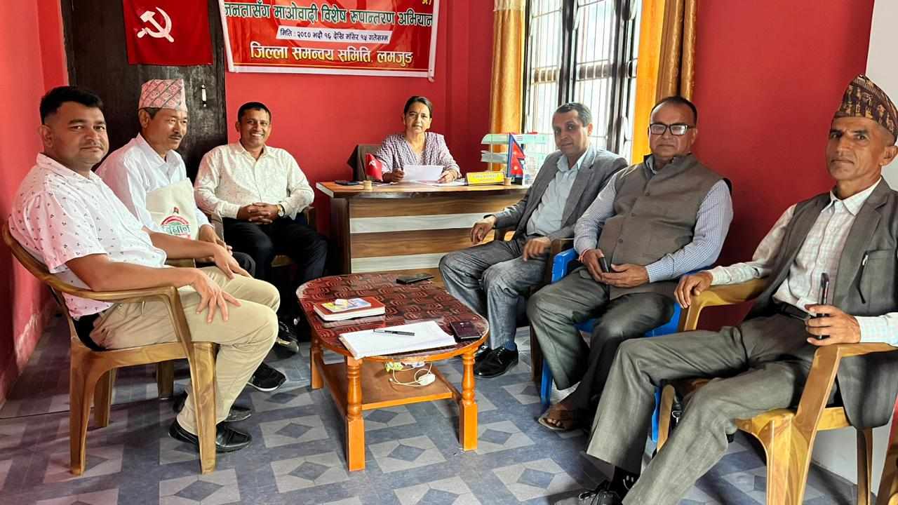 लमजुङमा पनि संगठित हुँदै समाजवादी मोर्चा