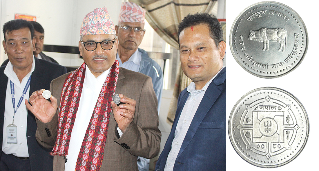 राष्ट्र बैंकद्वारा गाईको चित्रअंकित ‘मेडालियन सिक्का’ सार्वजनिक