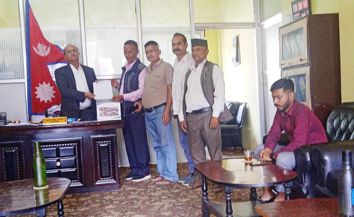 रास्वपाद्वारा बेसीशहरका मेयरको ध्यानाकर्षण