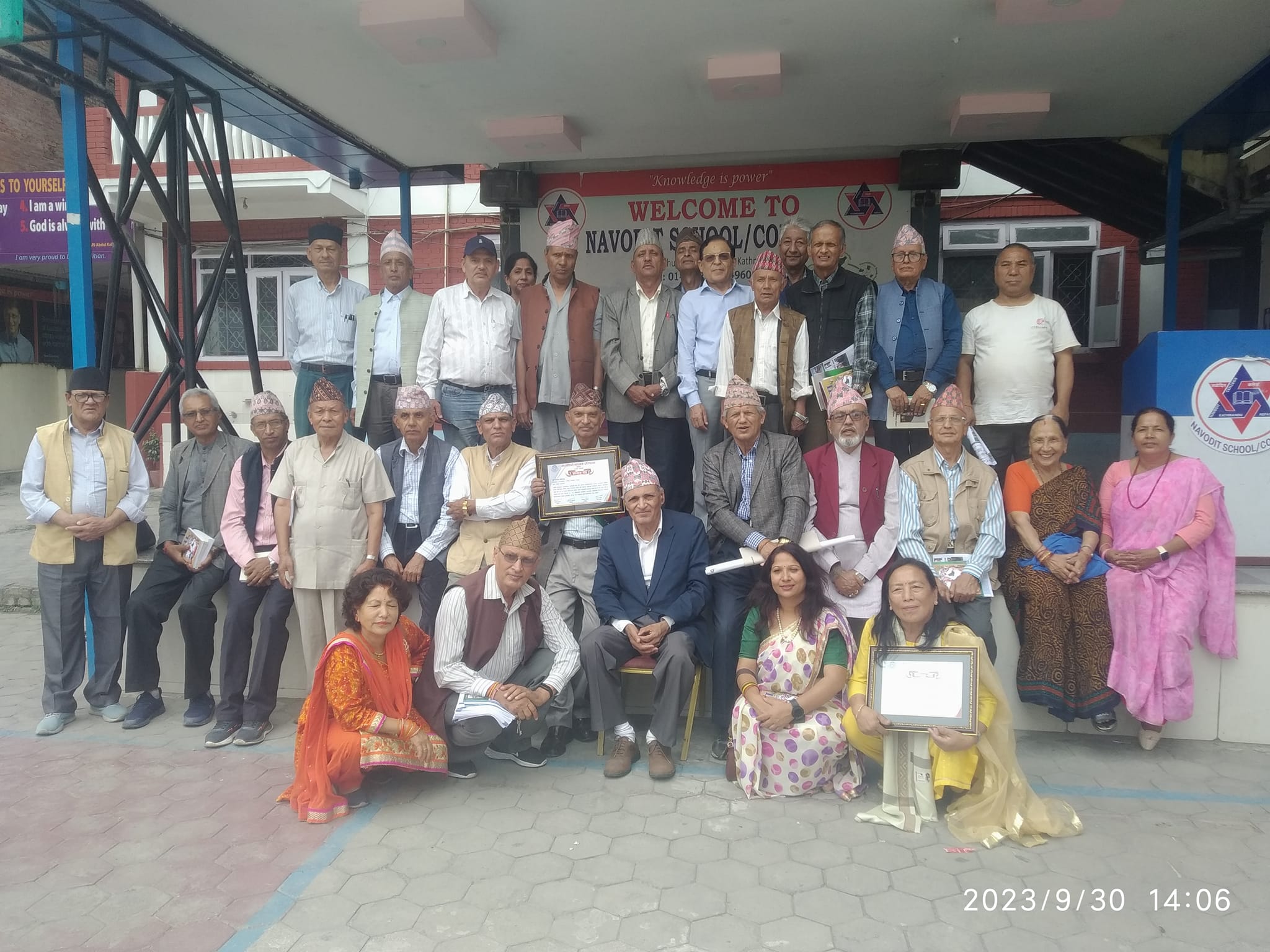 मर्स्याङ्दी वाङ्मय प्रतिष्ठानद्वारा २२ औं साधारणसभामा विविध कार्यक्रम