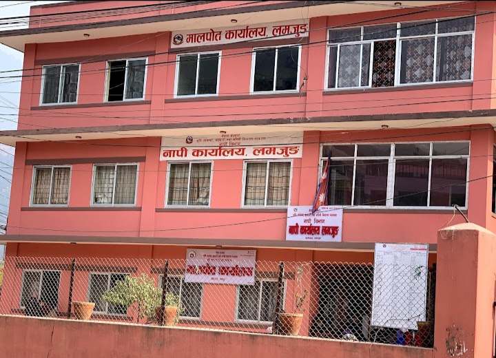 अपाङ्गता भएका व्यक्तिलाई राजस्वमा २५ प्रतिशत छुट नीति कार्यान्वयन