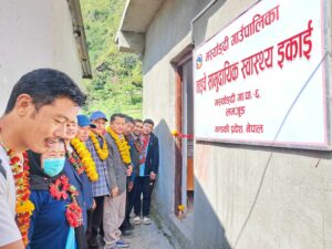 दुर्गम गाउँ नाईचेमा स्थापित सामुदायिक स्वास्थ्य इकाईको गाउँपालिका अध्यक्ष गुरुङद्वारा उदघाटन