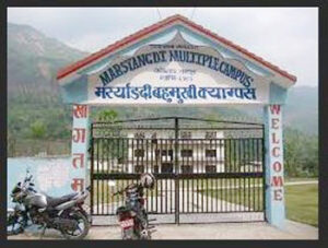 राजनीतिक दाउपेच र बौद्धिक पतनले मर्स्याङदी क्याम्पस ध्वस्त हुने संकेत