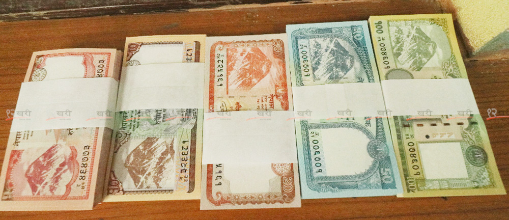 घटस्थापनाको भोलिपल्टदेखि नयाँ नोट साट्न पाइने