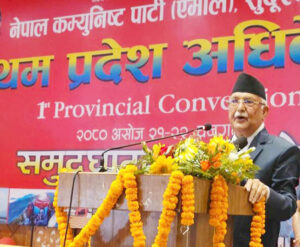 एमालेको सुदूरपश्चिम प्रदेश अधिवेशनमा पूर्वउपाध्यक्ष भीम रावल खोजे कार्यकर्ताले
