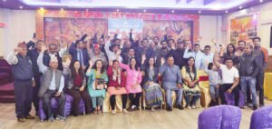 रास्वपा लमजुङ– काठमाडौं सम्पर्क समितिद्वारा विभिन्न पर्वको शुभकामना आदान–प्रदान सम्पन्न !