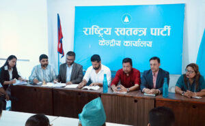 रास्वपाको अब तीनै तहमा ‘नवप्रवर्तन तथा स्टार्टअप विभाग’ : अध्ययन गर्न बनायो दुई कार्यदल