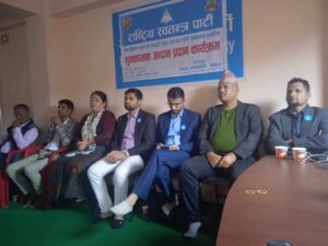 रास्वपाको शुभकामना आदान प्रदानमा अन्तरक्रिया, शुभकामना दिने र तिखार्ने उत्तिकै